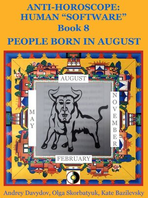 cover image of People Born In August